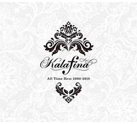 Kalafina All Time Best 2008-2018 Primo Limited Edition CD Photobook Vvcl-1332/7