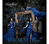 Kalafina - Best 'Blue'