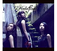 KALAFINA - BLAZE -CD+BLRY/LTD-