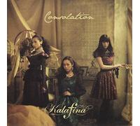 KALAFINA - CONSOLATION