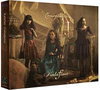 Kalafina - Consolation - CD