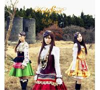 Kalafina - Hikari No Senritsu [Import]