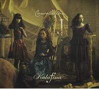 KALAFINA - Kalafina - Consolation (Type A) (CD+DVD) [Japan LTD CD] SECL-1280