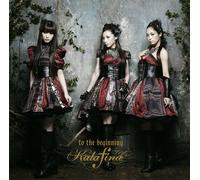 KALAFINA - To the Beginning [Limited-a]