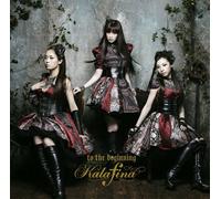 KALAFINA - TO THE BEGINNING(regular)