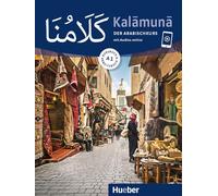Daniel Krasa Mohamma Kalāmunā A1: Der Arabischkurs / Kursbuch (Copertina rigida)