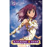 Kaleido Star-New Wings - Vol. 2-Tale of Two Rivals