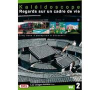 Kaléidoscope, regard Vol. 2
