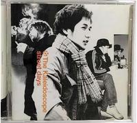 Kaleidoscope - Street Days