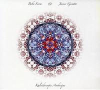 KALEIDOSCOPIC ARABESQUE (CD) GIROTTO JAVIER FERRA BEBO