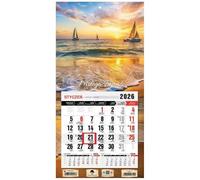 Kalendarz 2026 Jednodzielny mini z magnesem Morze KTJ-2 V41