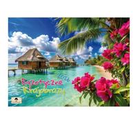 Kalendarz 2026 Ścienny Albumowy Egzetyczna Obrazy Polski Kalendarz 2026 Organizzatore Terminarz Datownik