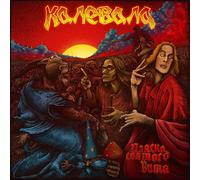 Kalevala Dance of Saint Vitato (CD) Album (Jewel Case)