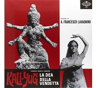 Kali-yug La Dea Della Vendetta Original Soundtrack Colonna Sonora Lavagnino LP