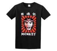 KALIKADUO Monkey Magic Retro Graphic 70S 80S Kung Fu Martial Art Unisex 100% Cotton Short-Sleeve T-Shirts Black XL