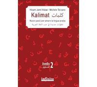 Kalimat. Nuovi passi per amare la lingua araba
