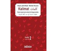 Kalimat. Nuovi passi per amare la lingua araba