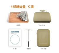Kalimba Kalimba 17/24/34/41 Chiave C Chiave Dito Pianoforte Tuning Hammer Pickup Kalimba Portatile Marimba Musicale (Size : 41)