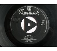 KALIN TWINS - KALIN TWINS - WHEN - 7" VINYL