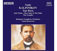 Kalinnikov, V.S. - Tsar Boris/Epic Poem/Cedar & P