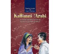 Samia Louis Kallimni ‘Arabi (Tascabile)