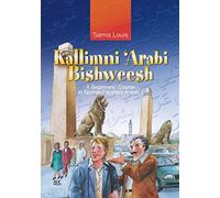 Samia Louis Kallimni ‘Arabi Bishweesh (Tascabile)