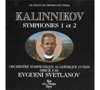 kallinnikov symphonies 1 et 2 - orchestre symphonique academique durss dirige par evgueni svetlanov [UK Import]