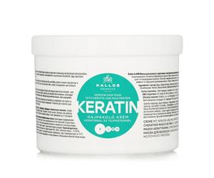 Kallos Cosmetics Keratin - Maschera per capelli riparatrice 500 ml