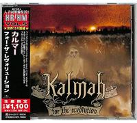 Kalmah - For The Revolution