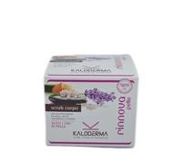 Kaloderma Scrub Corpo Rinnova Pelle, 500g
