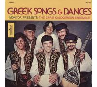 Kalogerson, Chris Ensemble - Greek Songs & Dances