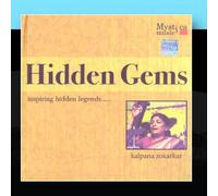 Kalpana Zokarkar - Hidden Gems