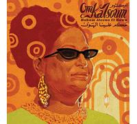 Kalsoum,Om - Hakam Aleena El Hawa