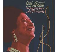 Kalsoum,Om - Wa Maret El Ayam
