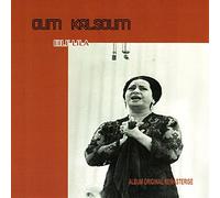 KALSOUM, OUM - EILF LILA