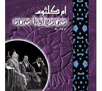 Kalsoum Oum - Oum Kalsoum - Al Nile