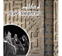 Kalsoum, Oum - Talet Layali El Boaad - Kalsou
