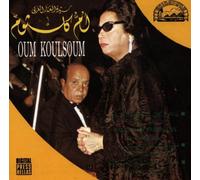 Kalsoum,Oum - Yalli Kan Yechguik