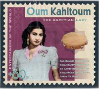 Kalthoum,Oum - The Egyptian Lady