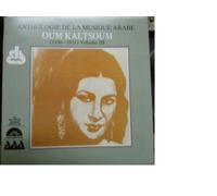 Kaltsoum,O. - Oum Kaltsoum Vol.3 (1930-1931) [Import]