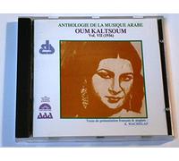 Kaltsoum,O. - Oum Kaltsoum Vol.7 (1936) [Import]