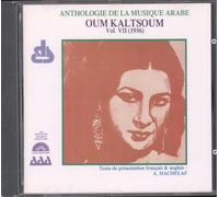 Kaltsoum,O. - Oum Kaltsoum Vol.8 (1937) [Import]