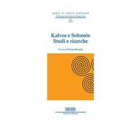 Kalvos e Solomòs. Studi e ricerche
