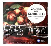 KAM, SHARON - MAGIC OF THE CLARINET