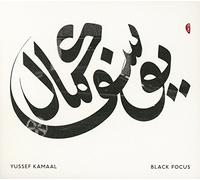 Kamaal Yussef - Black Focus