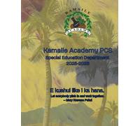 Kamaile Academy PCS Special Education Department 2025-2026