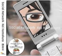 KamakuraKei - Social Network