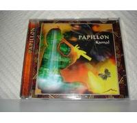 Kamal - Papillon [Import]