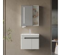 KAMALU - Mobile bagno 60 cm lavabo integrato e specchio contenitore | KAM-NS60