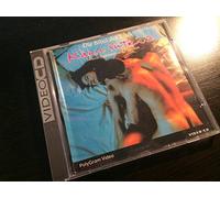Kamasutra 2